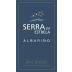 Valminor Serra da Estrela Albarino 2011 Front Label