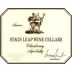 Stag's Leap Wine Cellars Reserve Chardonnay 1997 Front Label