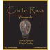 Corte Riva Merlot 2008 Front Label