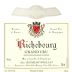 Hudelot-Noellat Richebourg Grand Cru 2014 Front Label