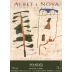Albet I Noya Col.leccio Chardonnay 2013 Front Label