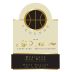Cosentino Legends Meritage 2004 Front Label