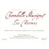 Alex Gambal Chambolle Musigny Les Charmes 2005 Front Label