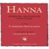Hanna Bismark Mountain Vineyard Cabernet Sauvignon 2000 Front Label