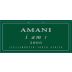 Amani I am 1 2006 Front Label