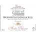 Andre Delorme La Vigne au Roy Bourgogne Hautes-Cotes de Nuits 2014 Front Label
