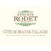 Antonin Rodet Cote de Beaune-Villages 2007 Front Label