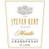 Steven Kent Merrilie Chardonnay 2010 Front Label