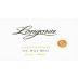 Longoria Cuvee Diana Chardonnay 2015 Front Label