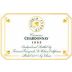Gloria Ferrer Carneros Chardonnay 1996 Front Label