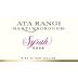 Ata Rangi Syrah 2009 Front Label