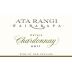 Ata Rangi Petrie Chardonnay 2011 Front Label