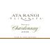 Ata Rangi Petrie Chardonnay 2009 Front Label