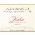Ata Rangi Martinborough Kahu Botrytis Riesling 2005 Front Label