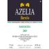 Azelia Barolo Margheria 2009 Front Label