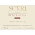 COS Scyri Nero d'Avola 1998 Front Label