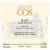 COS Rami Bianco Orange Wine 2009 Front Label