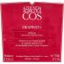 COS Frappato 2012 Front Label