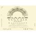 Inama Vulcaia Fume Sauvignon Blanc 2013 Front Label