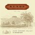 Kunde Viognier 2008 Front Label