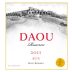 DAOU Reserve AUX 2011 Front Label