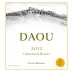 DAOU Grenache Blanc 2012 Front Label