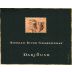Darioush Russian River Valley Signature Chardonnay 2009 Front Label