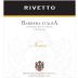 Rivetto Nemes Barbera D'Asti 2011 Front Label