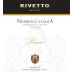 Rivetto Lirano Nebbiolo d'Alba 2006 Front Label