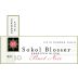 Sokol Blosser Goosepen Block Pinot Noir 2010 Front Label