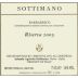 Sottimano Barbaresco Riserva 2005 Front Label