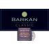 Barkan Classic Merlot Argaman 2009 Front Label