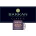 Barkan Classic Merlot Argaman 2014 Front Label