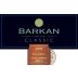 Barkan Classic Malbec (OK Kosher) 2013 Front Label