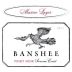 Banshee Marine Layer Pinot Noir 2011 Front Label