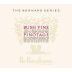 Bellingham The Bernard Series Bush Vines Pinotage 2009 Front Label
