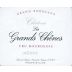 * Chateau Les Grands Chenes 2015 Front Label