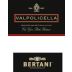Bertani Valpolicella 2015 Front Label