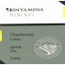 Binyamina Reserve Chardonnay 2014 Front Label