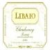 Ruffino Libaio 2002 Front Label