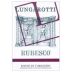 Lungarotti Rubesco Rosso di Torgiano 2000 Front Label
