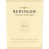 Beringer Howell Mountain Bancroft Ranch Merlot 1996 Front Label