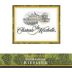 Chateau Ste. Michelle Johannisberg Riesling 2003 Front Label