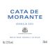 Los Aljibes Cata De Morante Verdejo 2013 Front Label