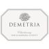 Demetria Estate Chardonnay 2012 Front Label
