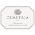 Demetria Estate Chardonnay 2008 Front Label
