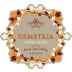 Demetria Estate North Slope Red Wine 2009 Front Label