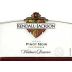 Kendall-Jackson Vintner's Reserve Pinot Noir 2002 Front Label