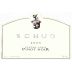 Schug Sonoma Coast Pinot Noir 2005 Front Label