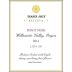 Trader Joe's Willamette Valley Reserve Pinot Noir Lot #158 2014 Front Label